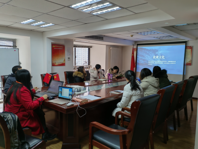 陜西鑫安安防新年第一課，讓企業(yè)文化深植于心