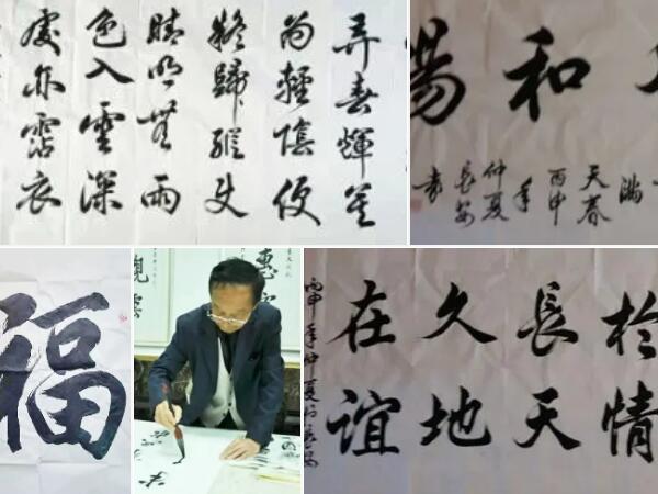 書法大家袁喜林老師蒞臨陜西鑫安安防潑墨揮毫，獻(xiàn)上新春祝福