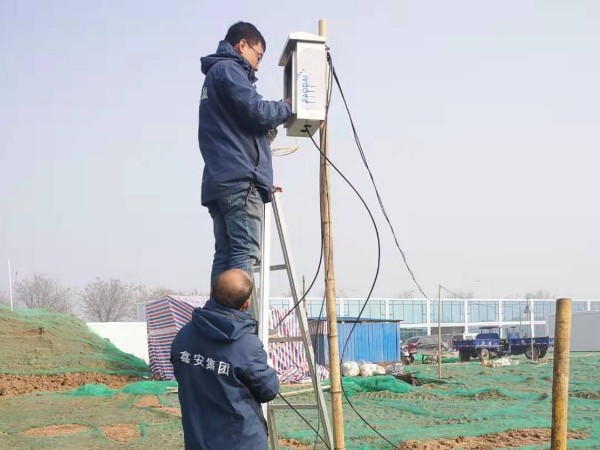 三個方面帶你了解西安監(jiān)控安裝公司怎么選？