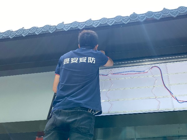 陜西鑫安安防視頻監(jiān)控系統(tǒng)維保維護都會提供哪些內容？