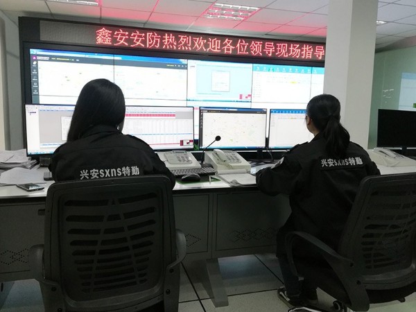 智能安防系統(tǒng)已經(jīng)深入家居生活，成為家庭安全的又一保障