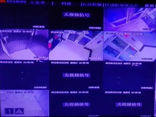 視頻監(jiān)控畫(huà)面看不到了怎么辦？監(jiān)控定期維保趕快安排起來(lái)！