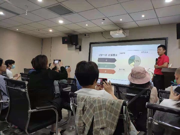 陜西鑫安安防網(wǎng)絡(luò)運(yùn)營(yíng)部參加單仁資訊數(shù)字化營(yíng)銷學(xué)習(xí)不斷提升