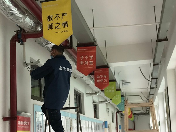 學(xué)校監(jiān)控系統(tǒng)維保服務(wù)怎么保證工程質(zhì)量？陜西鑫安安防這么說(shuō)